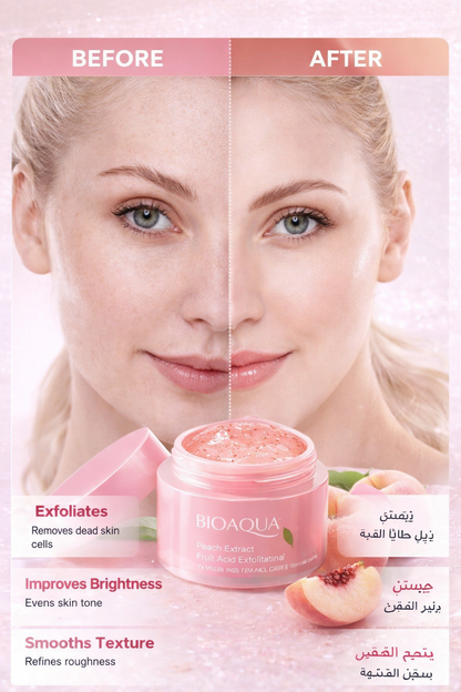 Peach Extract Fruit Acid Exfoliating Face Gel Cream