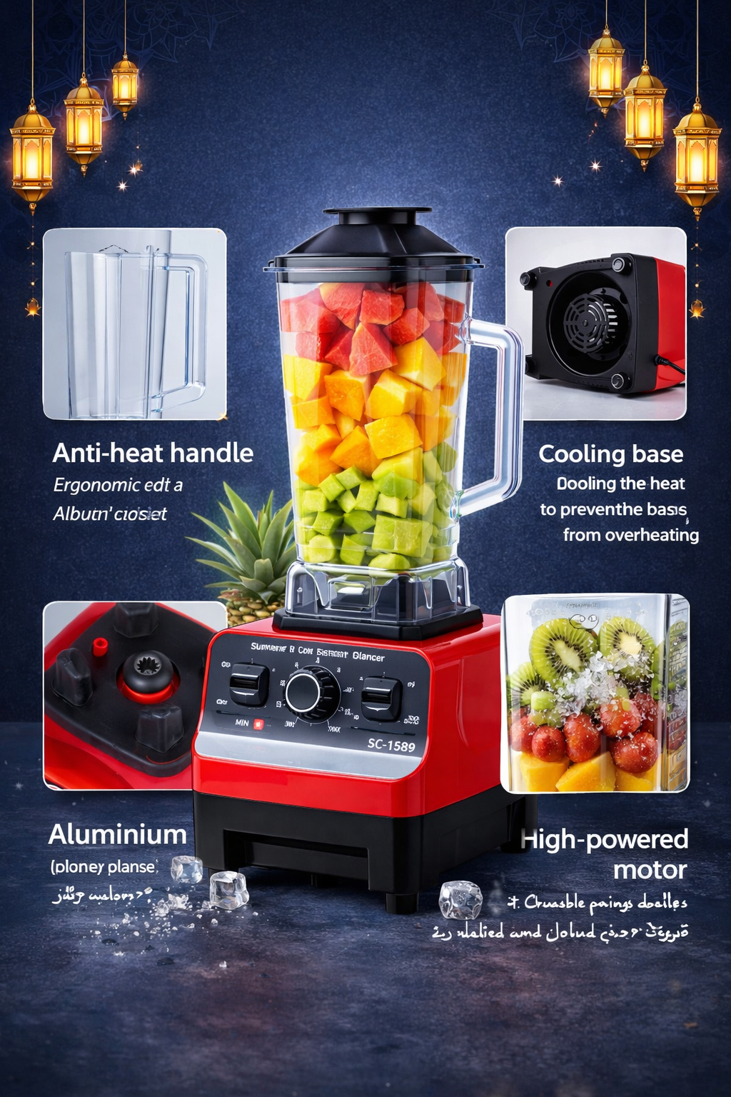 Silver Crest Juicer ©