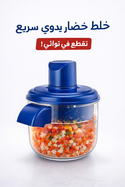 Premium Stainless Steel Fruit & Vegetable Peeler – Easy Grip Kitchen Tool